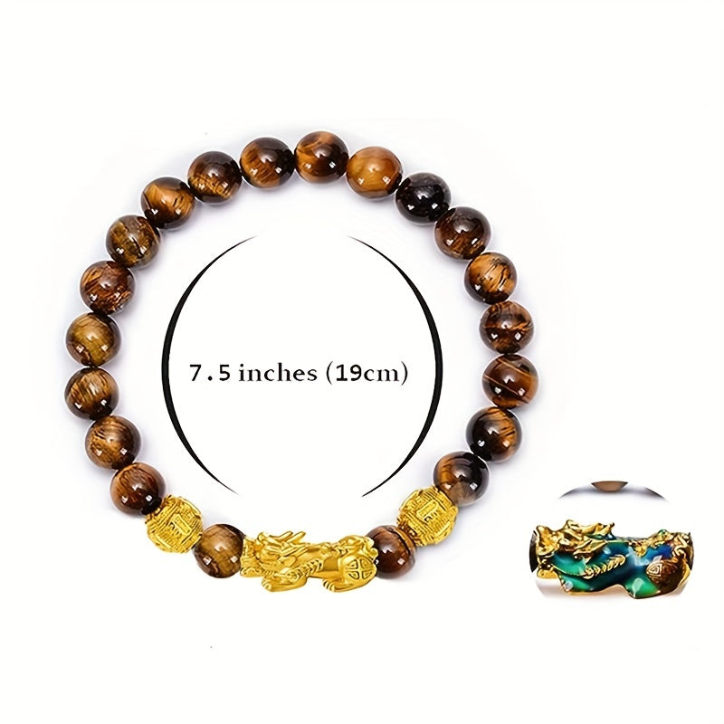 2pcs Good Luck Bracelets, Natural Tiger Eye Stone Pixiu Charm Bracelet, For Men