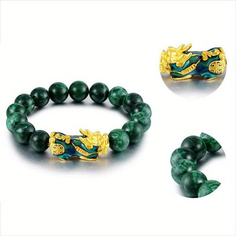 1pc Golden Pixiu Bracelet for Wealth and Luck - Unisex Malachite Stone Beads Wristband with Blessing Amulet and Jade Beads - Perfect Gift for Men and Women