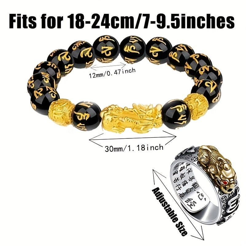 2pcs PIXIU Ring Good Luck Golden Pixiu Bracelet, Bracelet Set For Men And Women, Lucky Wealth Buddhist Jewelry, Adjustable Ring Amulet Wealth Lucky Open Adjustable Ring, Pixiu Bangle Bracelet