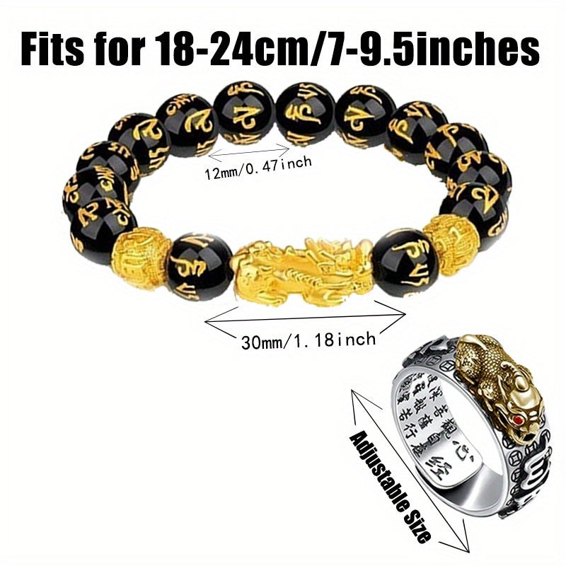 2pcs PIXIU Ring Good Luck Golden Pixiu Bracelet, Bracelet Set For Men And Women, Lucky Wealth Buddhist Jewelry, Adjustable Ring Amulet Wealth Lucky Open Adjustable Ring, Pixiu Bangle Bracelet