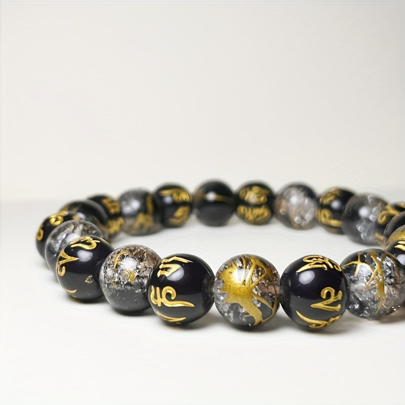 1pc Six-Character Mantra Beaded Bracelet, Unisex Glass Spiritual Prayer Beads, Tibetan Buddhist Om Mani Padme Hum Engraved Charm, Lucky Protective Amulet Jewelry for Prosperity & Disaster Prevention