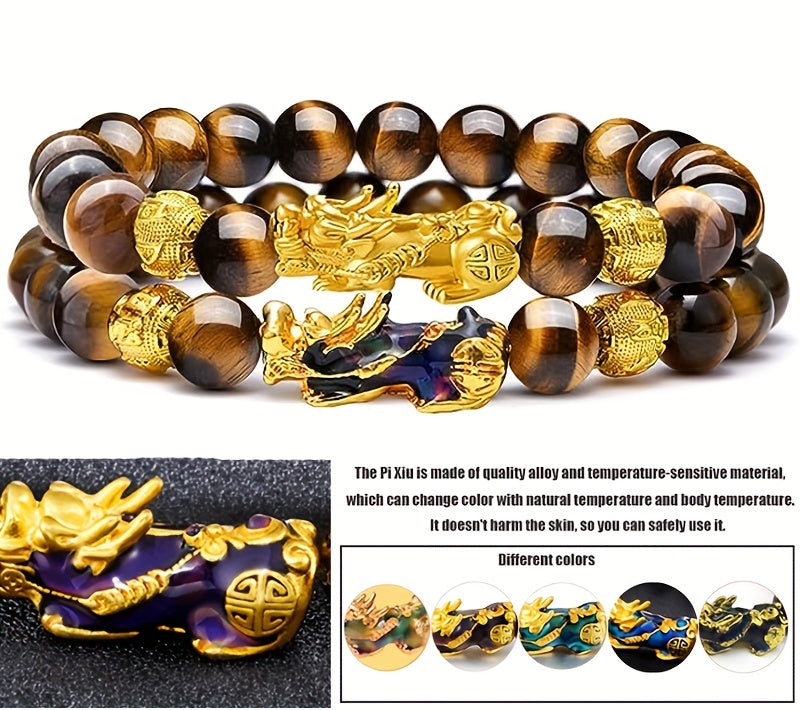 2pcs Good Luck Bracelets, Natural Tiger Eye Stone Pixiu Charm Bracelet, For Men