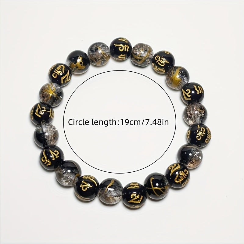 1pc Six-Character Mantra Beaded Bracelet, Unisex Glass Spiritual Prayer Beads, Tibetan Buddhist Om Mani Padme Hum Engraved Charm, Lucky Protective Amulet Jewelry for Prosperity & Disaster Prevention