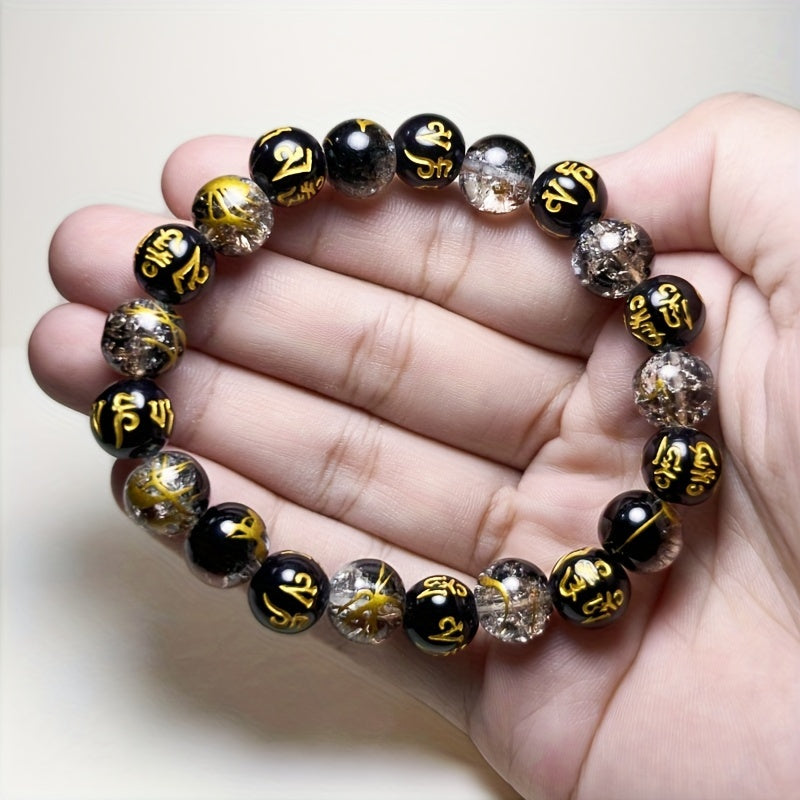 1pc Six-Character Mantra Beaded Bracelet, Unisex Glass Spiritual Prayer Beads, Tibetan Buddhist Om Mani Padme Hum Engraved Charm, Lucky Protective Amulet Jewelry for Prosperity & Disaster Prevention