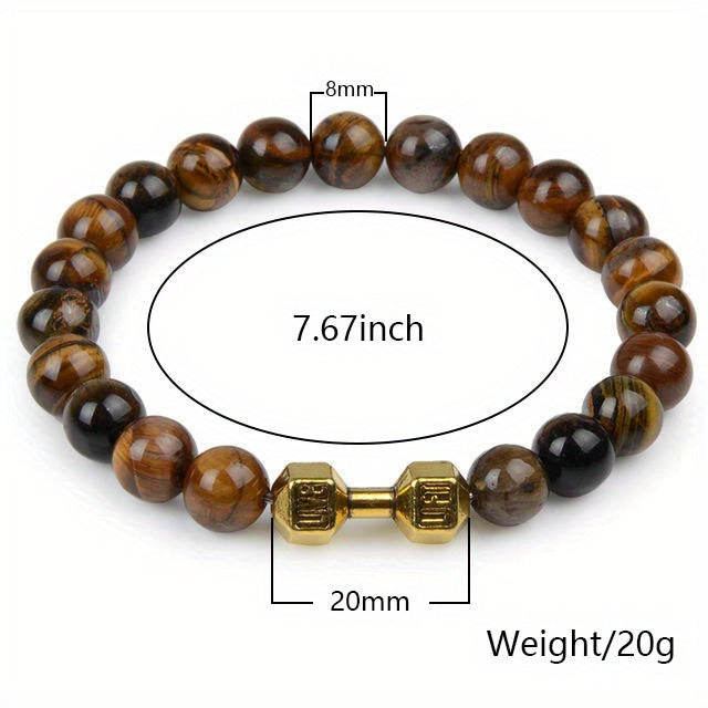 1pc High-Quality 8mm Natural Tiger Stone Beaded Unisex Sports Bracelet - Strong and Elegant Jewelry Gift for Men and Women