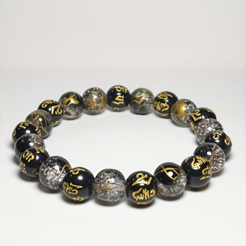 1pc Six-Character Mantra Beaded Bracelet, Unisex Glass Spiritual Prayer Beads, Tibetan Buddhist Om Mani Padme Hum Engraved Charm, Lucky Protective Amulet Jewelry for Prosperity & Disaster Prevention