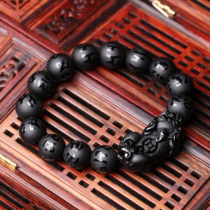 Obsidian Pixiu Six Word Motto Bracelet For Men's Frosted Six Word Truth Buddha Beads Bracelet Crystal Buddha Beads Single Loop Jewelry Bracelet
