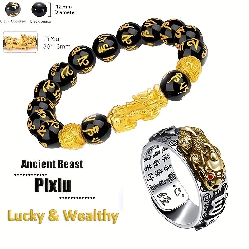 2pcs PIXIU Ring Good Luck Golden Pixiu Bracelet, Bracelet Set For Men And Women, Lucky Wealth Buddhist Jewelry, Adjustable Ring Amulet Wealth Lucky Open Adjustable Ring, Pixiu Bangle Bracelet