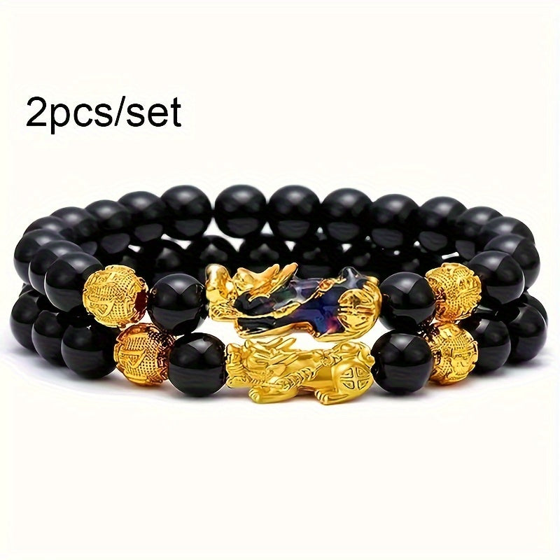 2pcs Good Luck Bracelets, Natural Tiger Eye Stone Pixiu Charm Bracelet, For Men