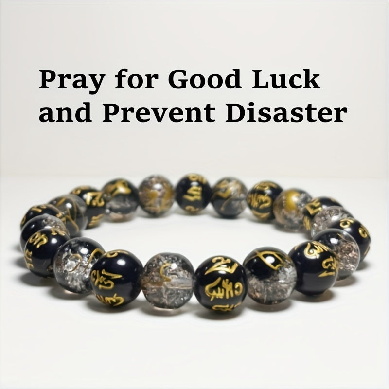 1pc Six-Character Mantra Beaded Bracelet, Unisex Glass Spiritual Prayer Beads, Tibetan Buddhist Om Mani Padme Hum Engraved Charm, Lucky Protective Amulet Jewelry for Prosperity & Disaster Prevention