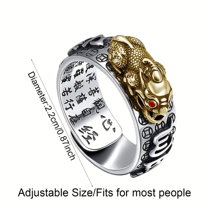 2pcs PIXIU Ring Good Luck Golden Pixiu Bracelet, Bracelet Set For Men And Women, Lucky Wealth Buddhist Jewelry, Adjustable Ring Amulet Wealth Lucky Open Adjustable Ring, Pixiu Bangle Bracelet