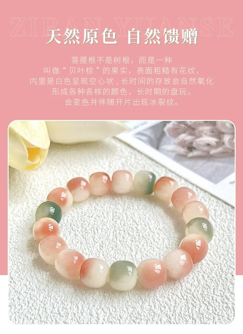 Bodhi Root Bracelet Bracelet Gradual Green Bodhi Handle Single Circle Vintage Buddha Beads Wrapped Around Fingers Soft