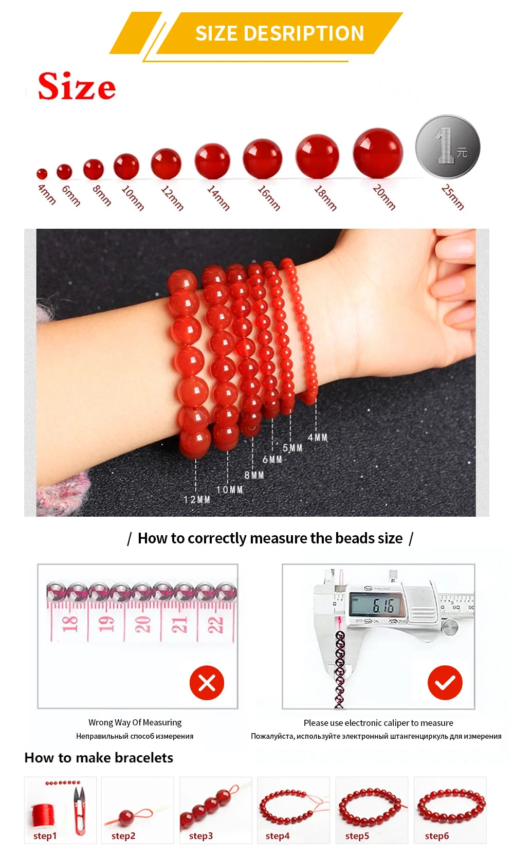 Natural Orange Calcite Stone Bead Round Jewellery Loose Spacer Ball Beads Gemstone 6/8/10mm for Jewelry Making DIY Accessories