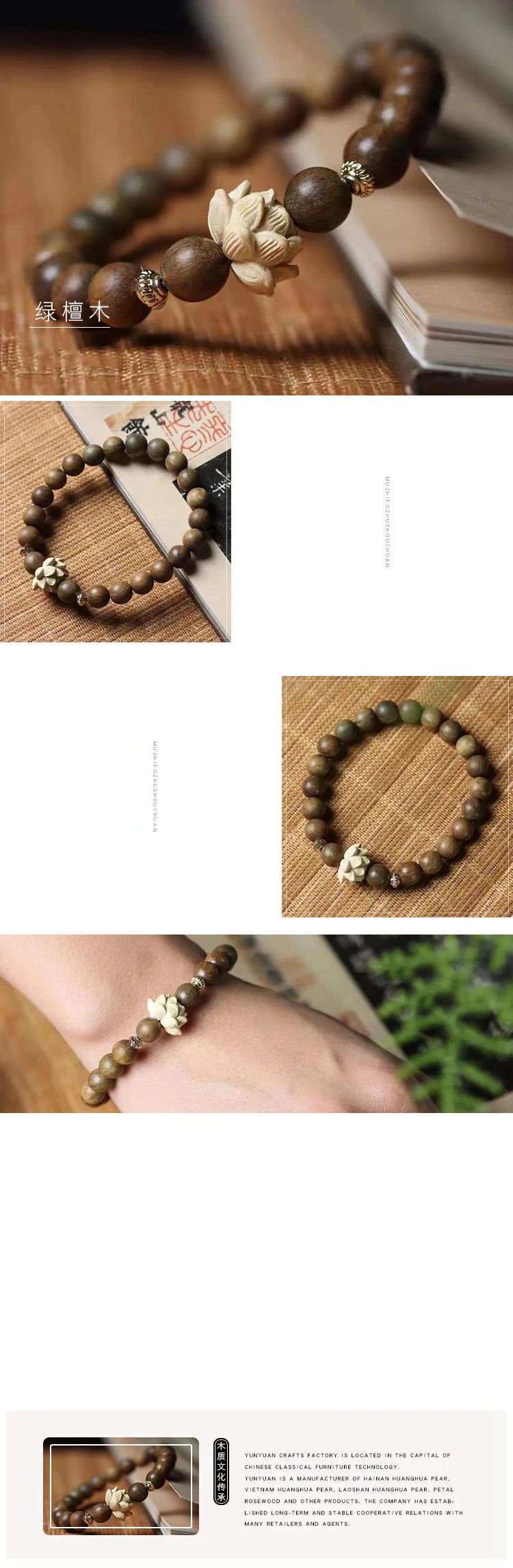 Sandalwood Wooden Beaded Bracelet Unisex's Peach Wood Lotus Carving Beads Bodhi Tibetan Buddhist Prayer Wrist Mala Bracelet