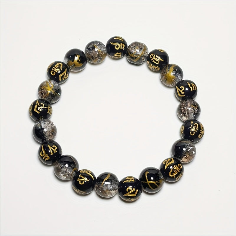 1pc Six-Character Mantra Beaded Bracelet, Unisex Glass Spiritual Prayer Beads, Tibetan Buddhist Om Mani Padme Hum Engraved Charm, Lucky Protective Amulet Jewelry for Prosperity & Disaster Prevention