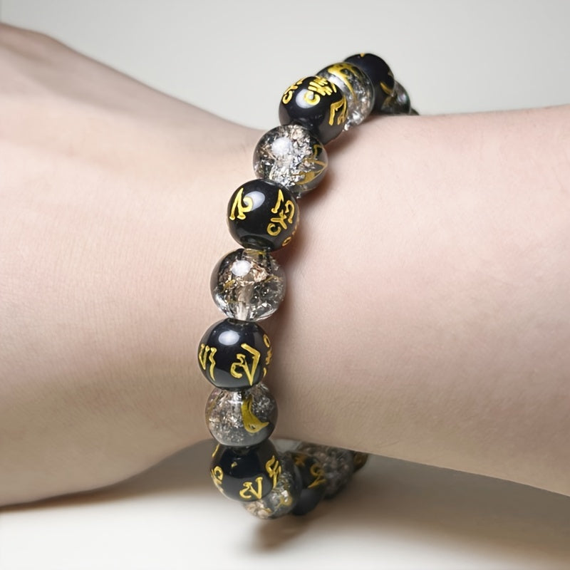1pc Six-Character Mantra Beaded Bracelet, Unisex Glass Spiritual Prayer Beads, Tibetan Buddhist Om Mani Padme Hum Engraved Charm, Lucky Protective Amulet Jewelry for Prosperity & Disaster Prevention