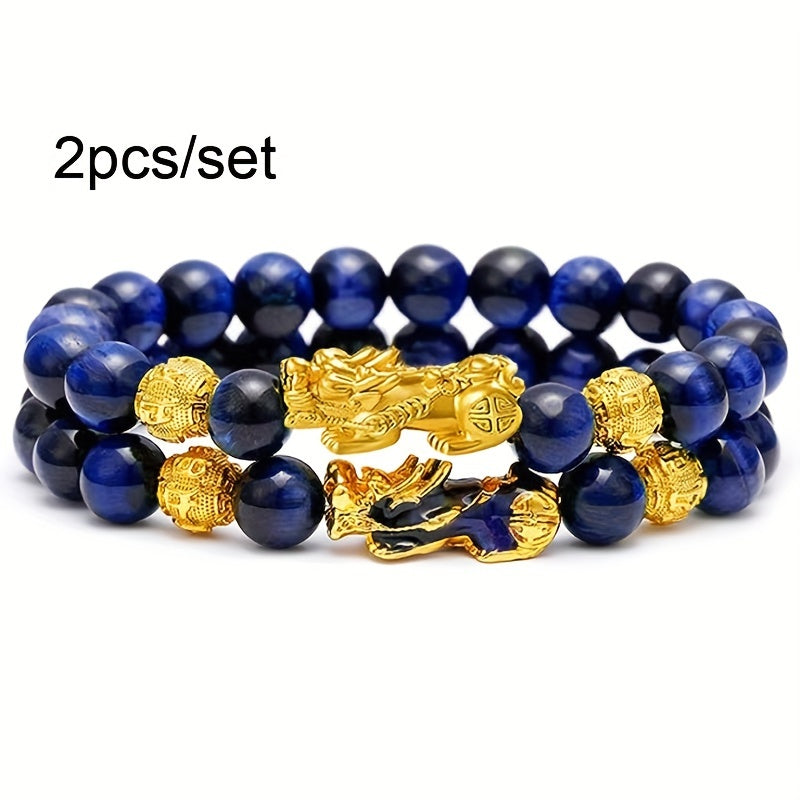 2pcs Good Luck Bracelets, Natural Tiger Eye Stone Pixiu Charm Bracelet, For Men