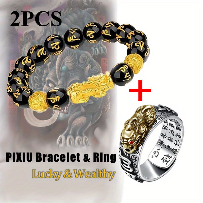 2pcs PIXIU Ring Good Luck Golden Pixiu Bracelet, Bracelet Set For Men And Women, Lucky Wealth Buddhist Jewelry, Adjustable Ring Amulet Wealth Lucky Open Adjustable Ring, Pixiu Bangle Bracelet