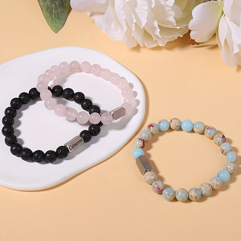 Personalized Beaded Bracelet with Engraving - Perfect Gift for Birthday, Anniversary, Mom, and Family